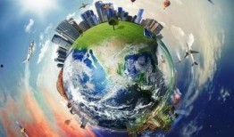 全球更新,重塑未来生活格局