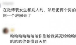 热点吃瓜 吃瓜群众在线爆料免费观看,吃瓜群众在线爆料，免费观看独家揭秘