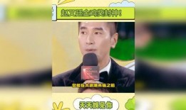 明星娱乐热点,盘点近期娱乐圈热点事件